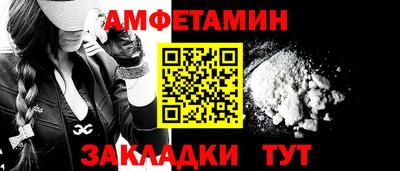 кокаин VHQ Гай