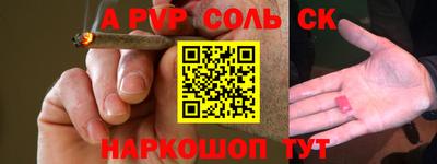 кокаин VHQ Гай