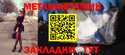 ALPHA PVP Гатчина