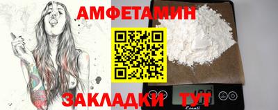 кокаин VHQ Гай