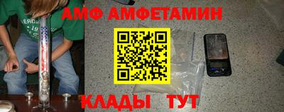 кокаин VHQ Гай