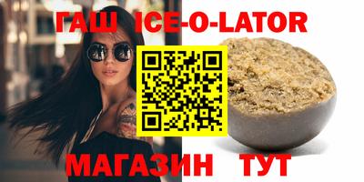 кокаин VHQ Гай
