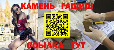 каннабис Гагарин