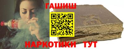 кокаин VHQ Гай