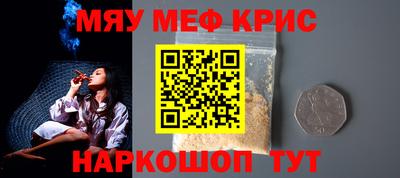 каннабис Гагарин