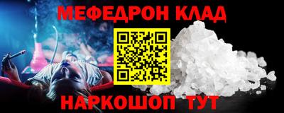 ALPHA PVP Гатчина