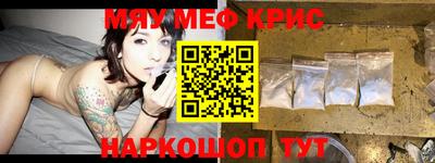 ALPHA PVP Гатчина