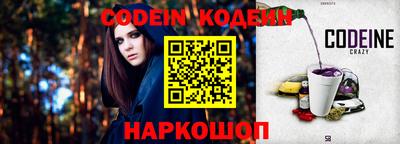 ALPHA PVP Гатчина