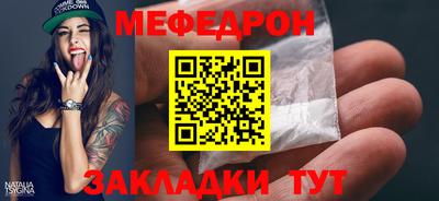 ALPHA PVP Гатчина