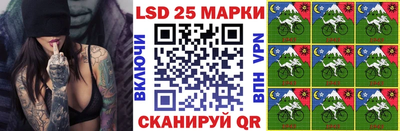 OMG вход  Майкоп  Марки NBOMe 1,8мг  где купить наркоту 