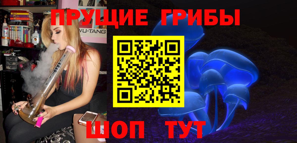 Майкоп  ГАШ  Вход с VPN  МЕФ кристаллы  Метамфетамин 